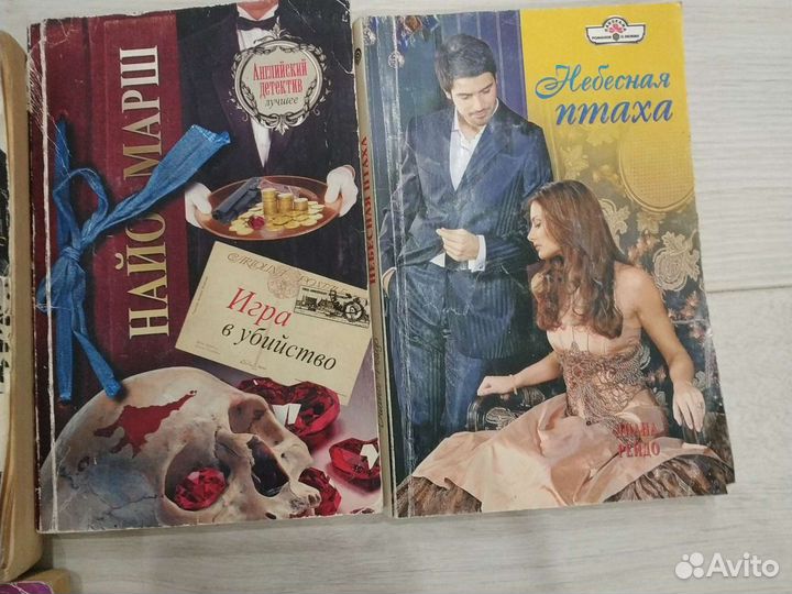 Донцова, Анна Берсенева, и др. Романы и детективы