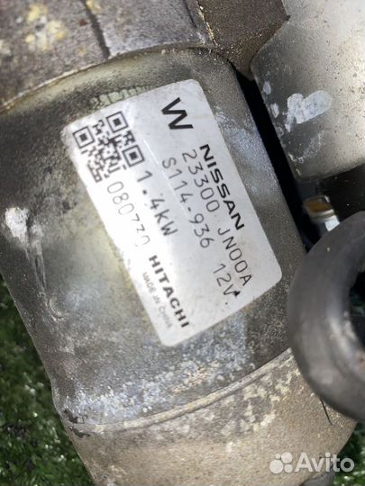 Стартер VQ25DE Nissan Teana J32 J32