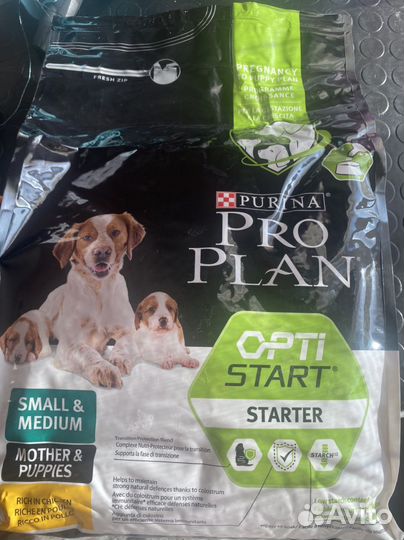 Корм для собак purina PRO plan