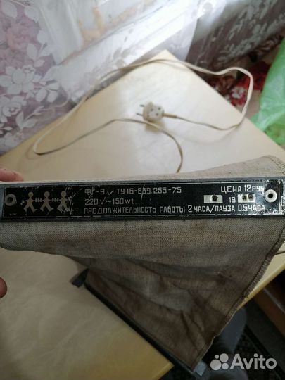 Фотоглянцеватель фг-9, ссср, 1986г