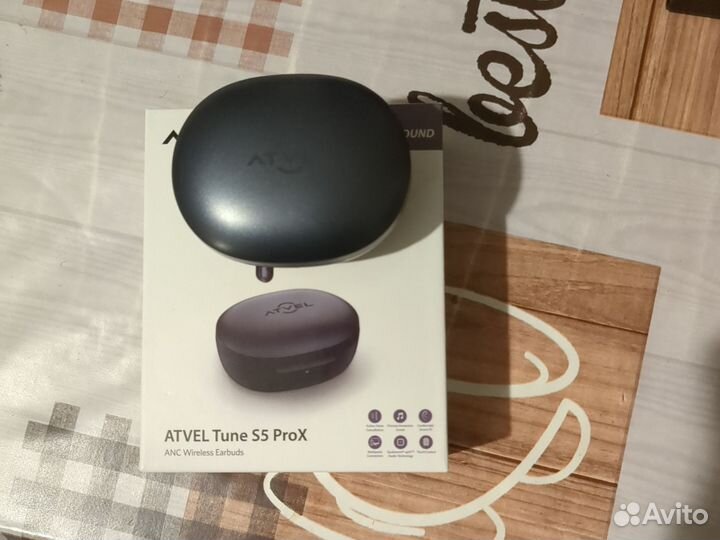 Atvel tune s5 prox