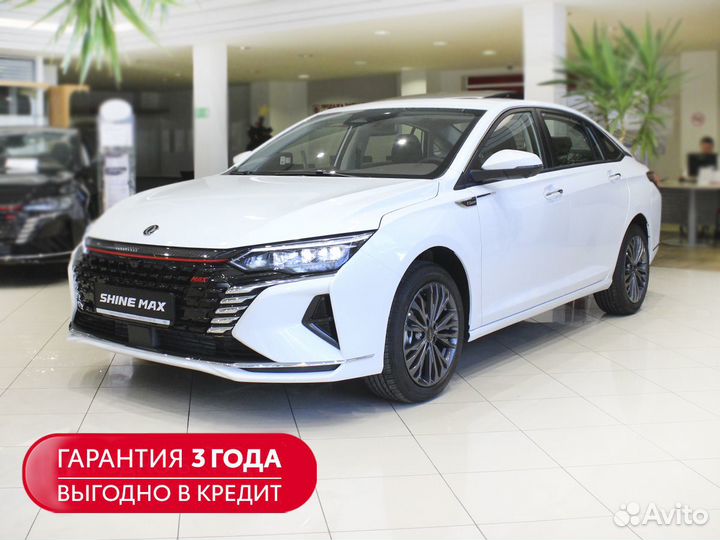 Dongfeng Shine Max 1.5 AMT, 2023