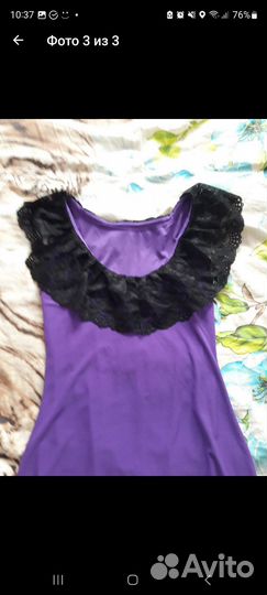 Платье женское