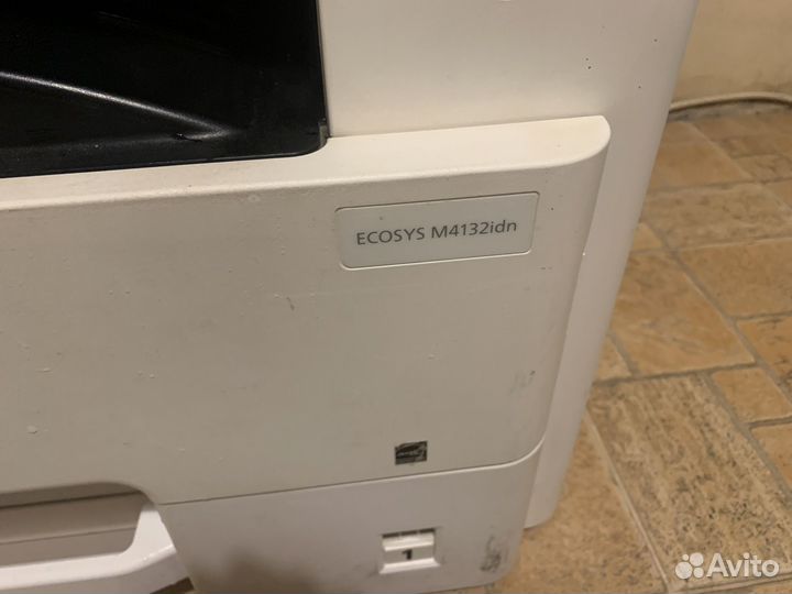 Принтер лазерный Kyocera Ecosys M4132idn