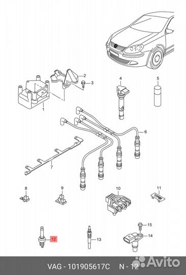 Свеча зажигания 101 905 617C VAG 101905617C