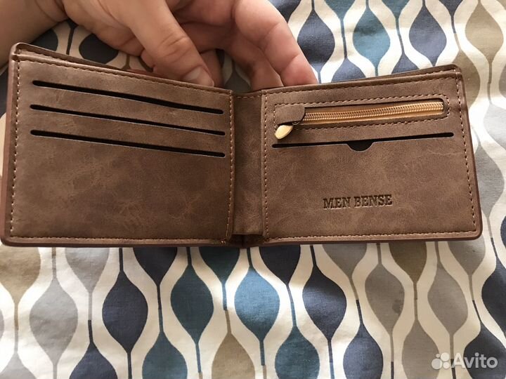 Бумажник мужской