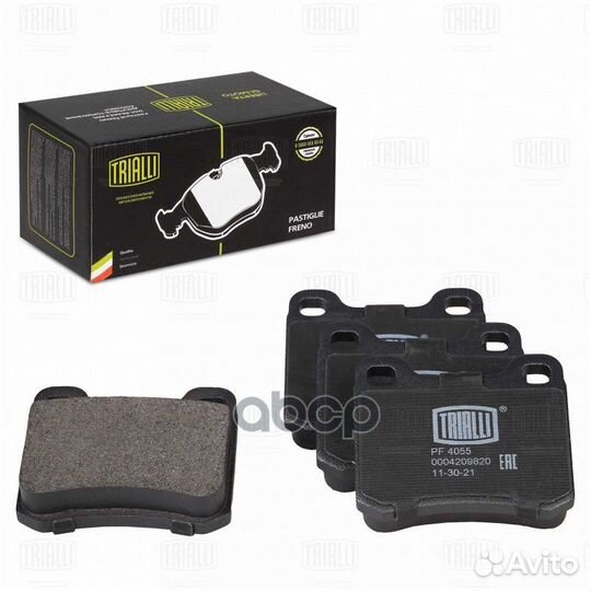 Колодки торм. для а/м Mercedes E (W124) (84) д