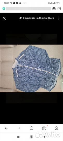 Женские вещи пакетом 42 44