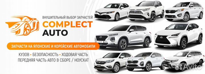 Суппорт задний левый Hyundai Santa Fe 4 TM