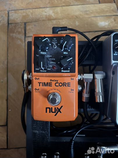 Гитарные педали