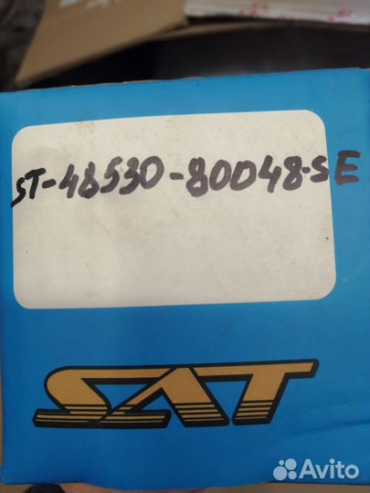 Амортизатор задний для Toyota Corolla E12 2001