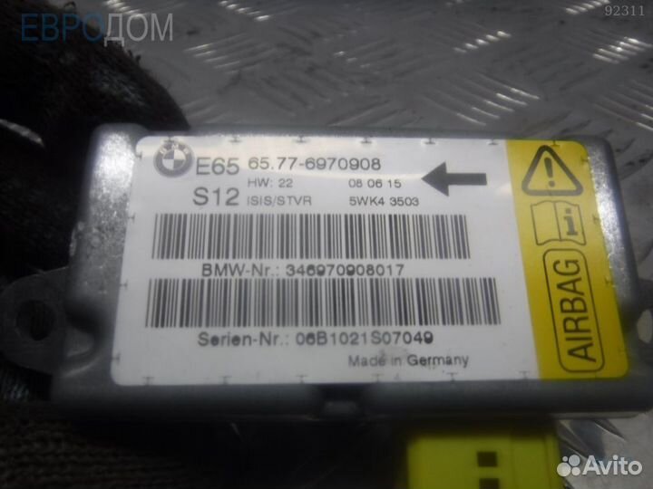 Датчик в двери передний правый BMW E65 s1104357