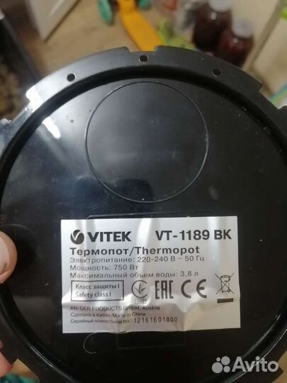 Чайник термопот на запчасти vitek