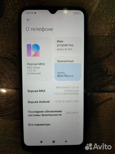 Xiaomi Redmi 9C (NFC), 3/64 ГБ