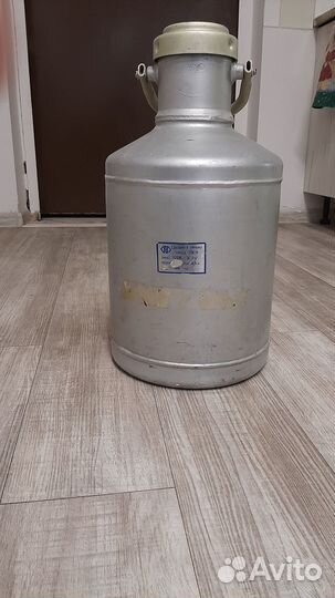 Сосуд Дьюара бу