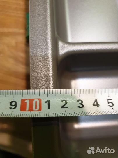 Лоток для столовых приборов blum