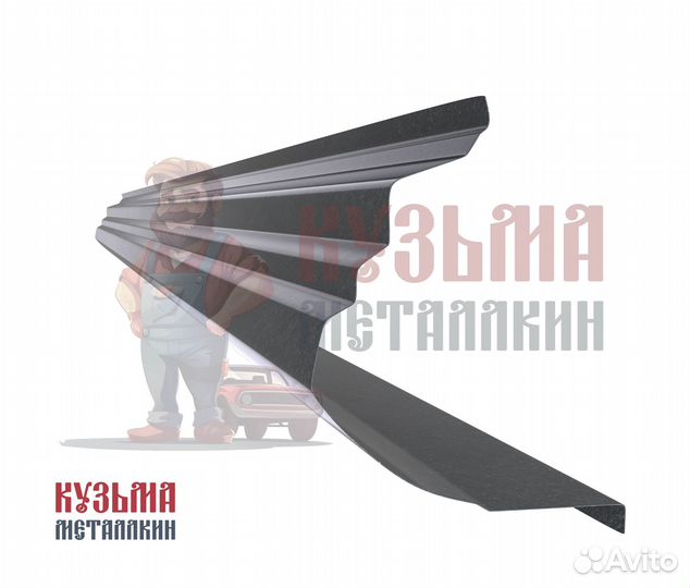 Ремонтный порог Лачети