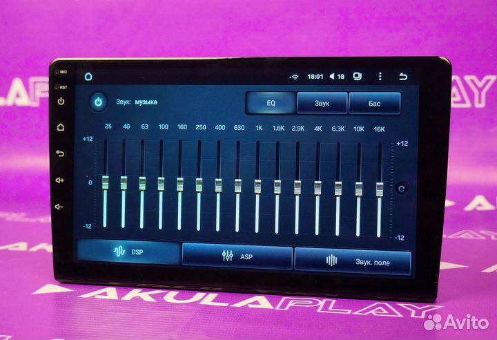 Магнитола Android на все марки авто