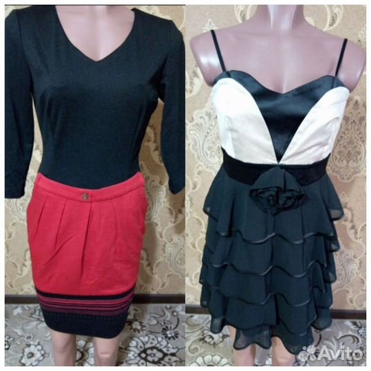 Вещи новые пакетом