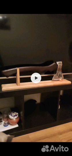 Волки-2 с чехлом