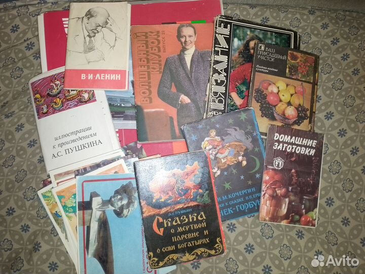 Открытки наборы цена за все