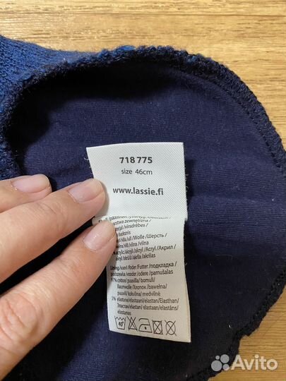 Шапка шлем lassie