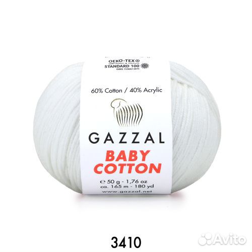 Пряжа Gazzal Baby Cotton