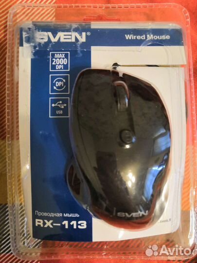 Компьютерная мышь