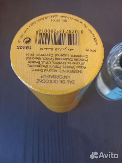 Нишевая и люксовая парфюмерия