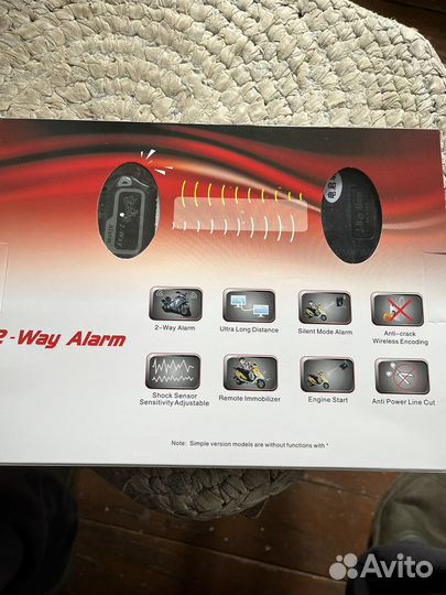 Мотосигнализация с обратной связью