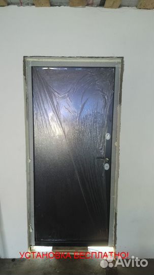 Тёплая входная дверь с бесплатной установкой