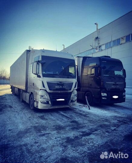 Междугородник перевозки грузов Фура