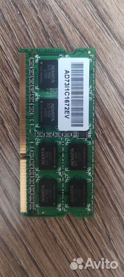 RAM sodimm 4GB DDR3 adata