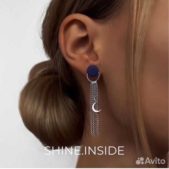 Набор пусет со сьемной подвеской