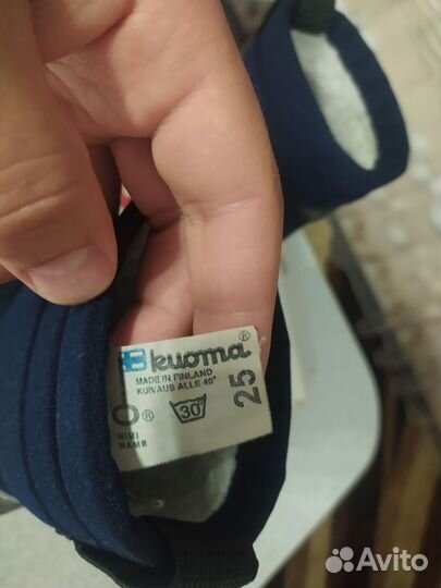 Сапоги зимние детские kuoma 25