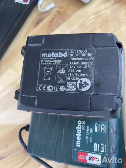 Зарядное устройство Metabo sc30