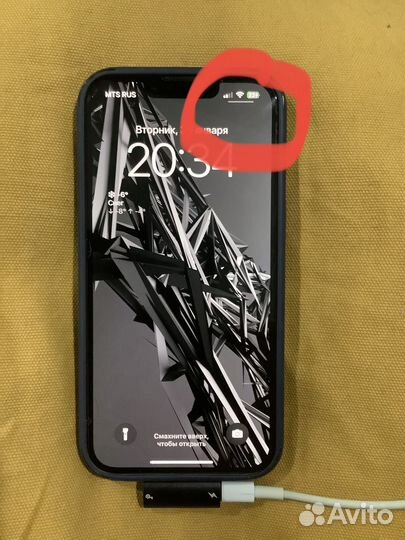 Переходник Baseus для iPhone