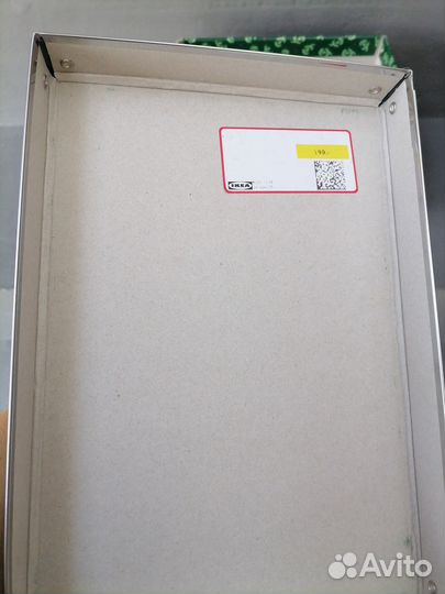 Коробка с крышкой IKEA