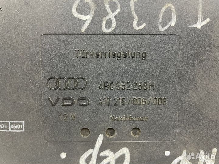 Блок комфорта (эбу) Audi A6 C5 4B0962258H