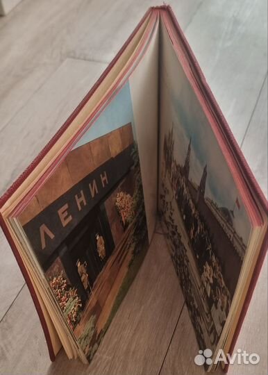 Альбом Москва от 1963г