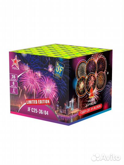 Салют фейерверк