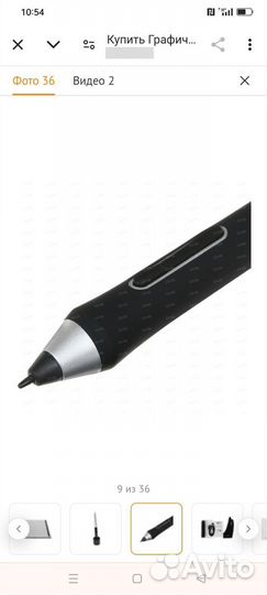 Графический планшет XP-Pen Deco Pro M