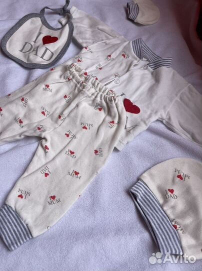 Компект на выписку