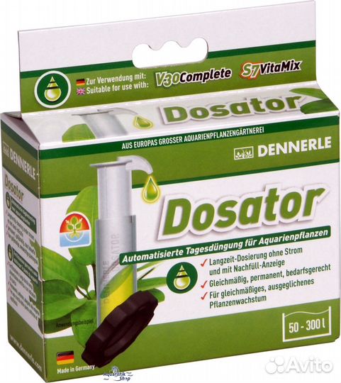 Dennerle Dosator- дозатор для внесения удобрений
