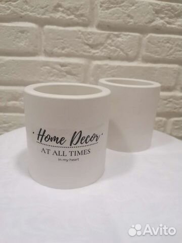 Гипсовые стаканчики (кашпо, подсвечники)