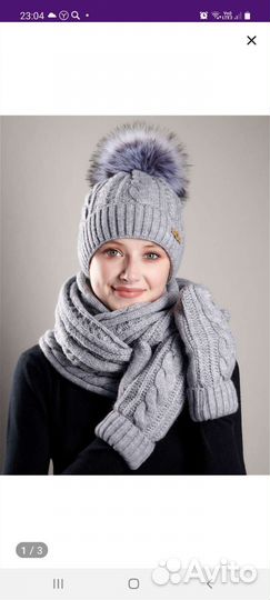 Новый набор для зимы-шапка,снуд и варежки