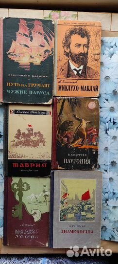 Много книг 50-60 годов