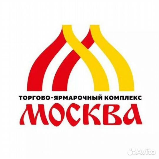Посредник Байер рынка Садовод Тяк Южные Китай