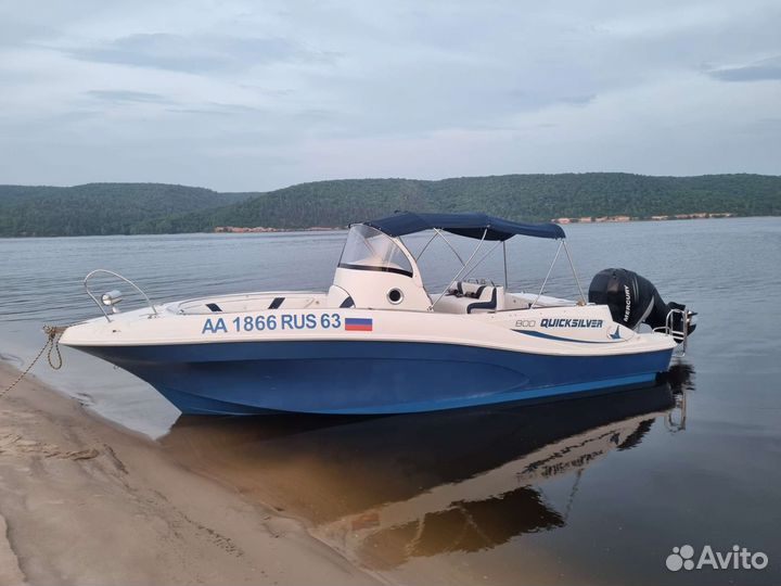 Quicksilver 800 Comander+Mercury 275 Verado