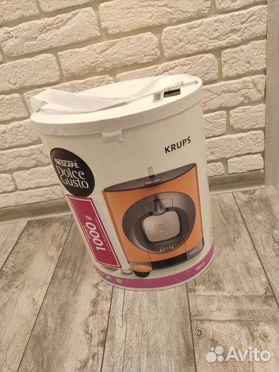 Кофемашина nescafe dolce gusto Sunny